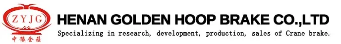 Henan Golden Hoop Brake Co.,Ltd